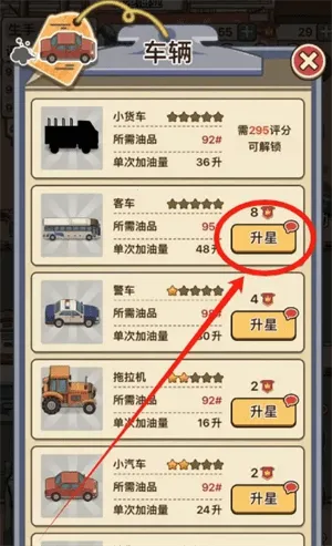 ƽ������վ