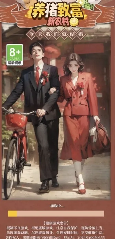 �����¸���ũ���ƽ�����޽��v1.0 �ٷ������ͼ