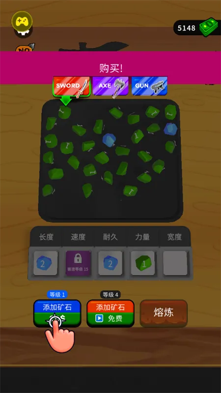 ���������ʦ2026�ٷ����°汾