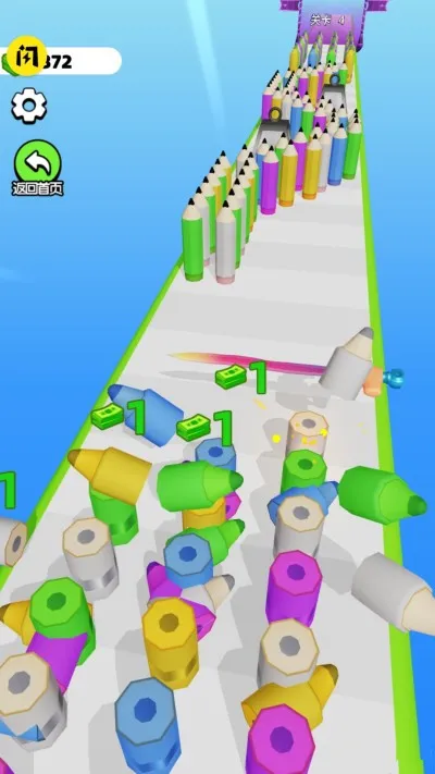 ���������ʦ2026�ٷ����°汾v62.11.4 ��Ѱ��ͼ