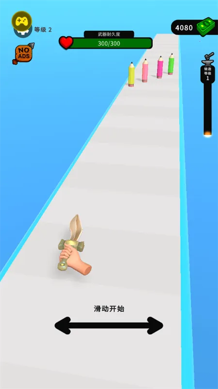 ���������ʦ2026�ٷ����°汾