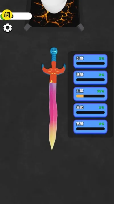 ���������ʦ2026�ٷ����°汾v62.11.4 ��Ѱ��ͼ