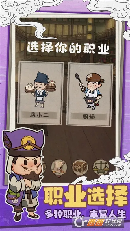 ����ģ��������v1.0.0 ��׿���ͼ