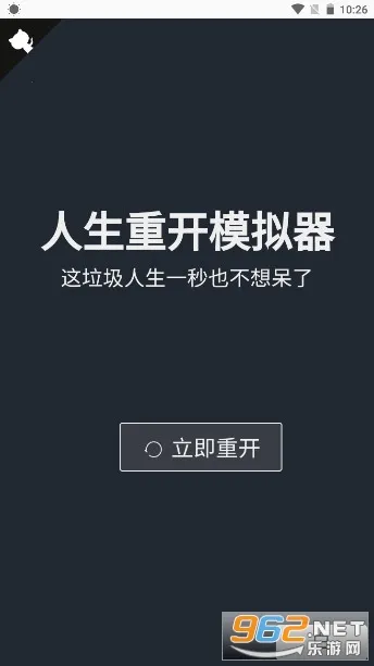 ����ģ��������v1.0.0 ��׿���ͼ