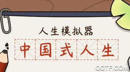 ����ģ��������