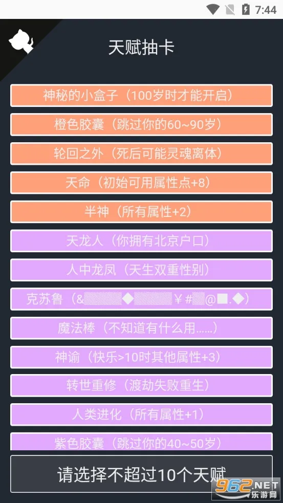 ����ģ��������v1.0.0 ��׿���ͼ