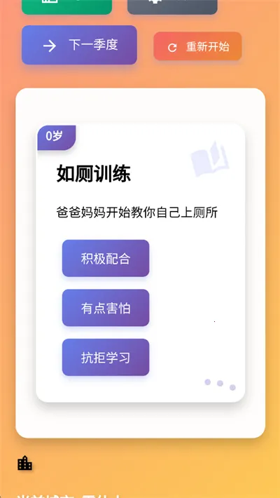 ����ģ��������