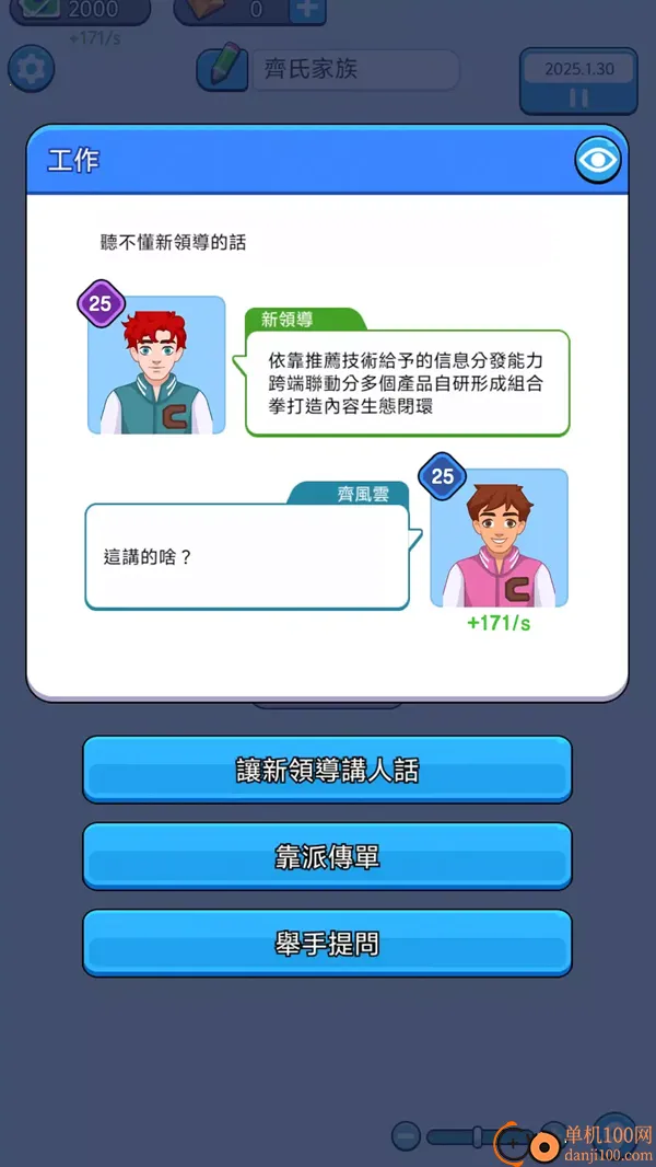 ����ģ��������