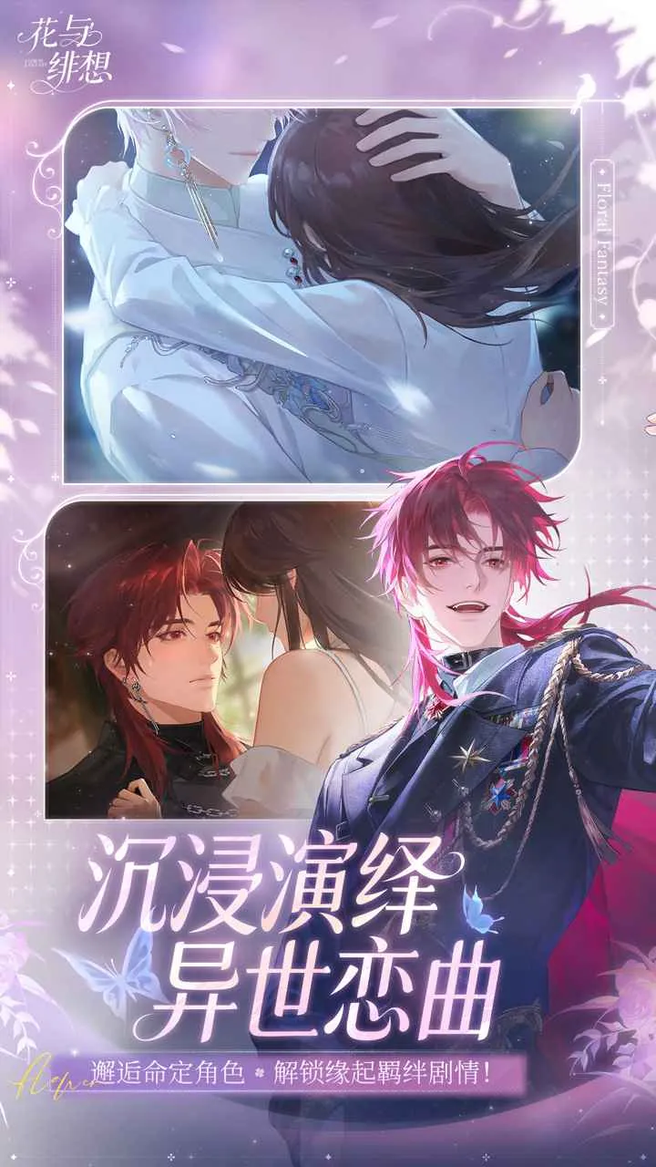 ������밲׿���ֻ���v1.3.5 �ֻ����ͼ