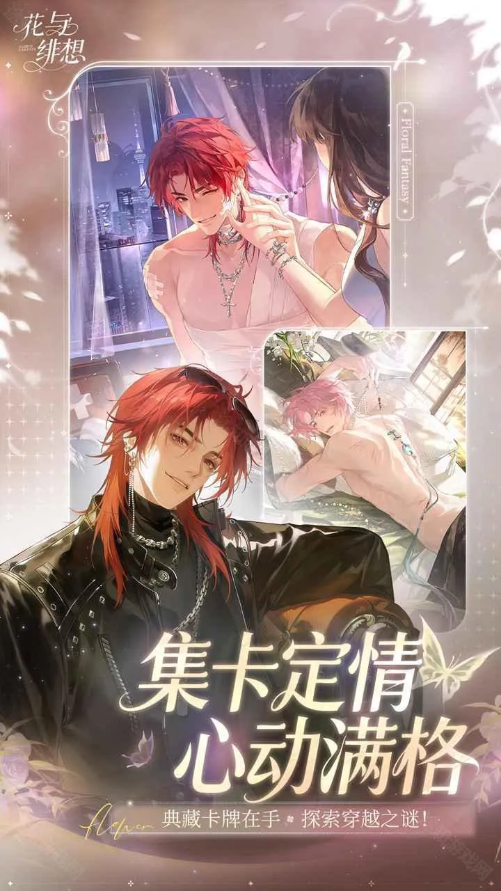 ������밲׿���ֻ���