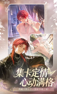 ������밲׿���ֻ���v1.3.5 �ֻ����ͼ