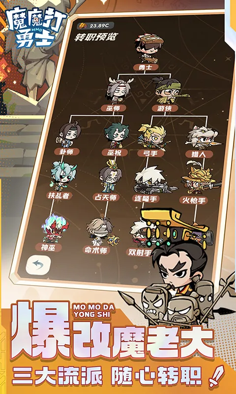 ħħ����ʿ��Ѱ�v1.7.001 ��Ѱ��ͼ