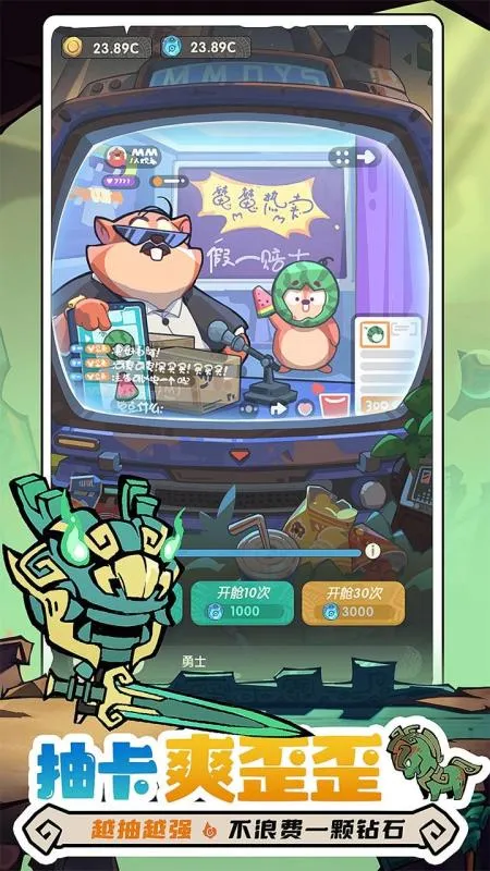 ħħ����ʿ��Ѱ�v1.7.001 ��Ѱ��ͼ