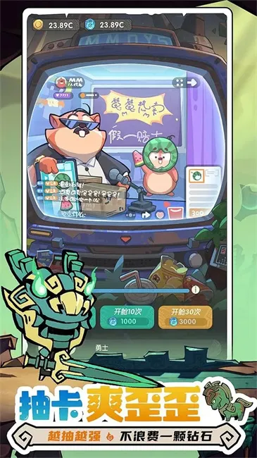 ħħ����ʿ��Ѱ�v1.7.001 ��Ѱ��ͼ