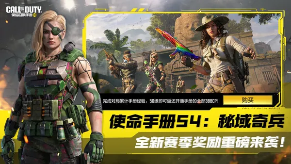 ʹ���ٻ���������������ֻ���v0.9.75 �ٷ������ͼ