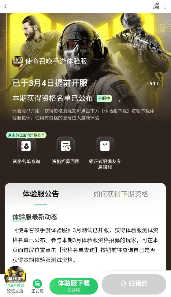 ʹ���ٻ���������������ֻ���