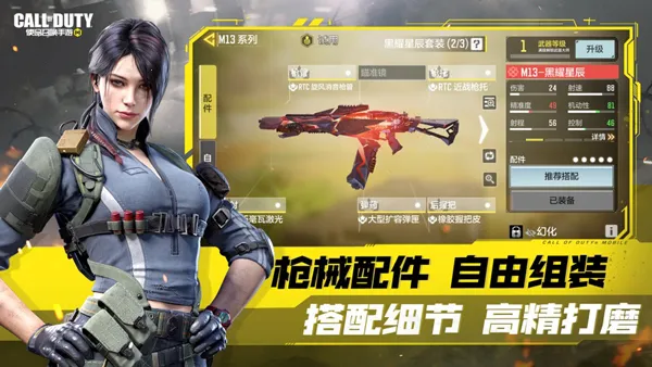 ʹ���ٻ���������������ֻ���v0.9.75 �ٷ������ͼ