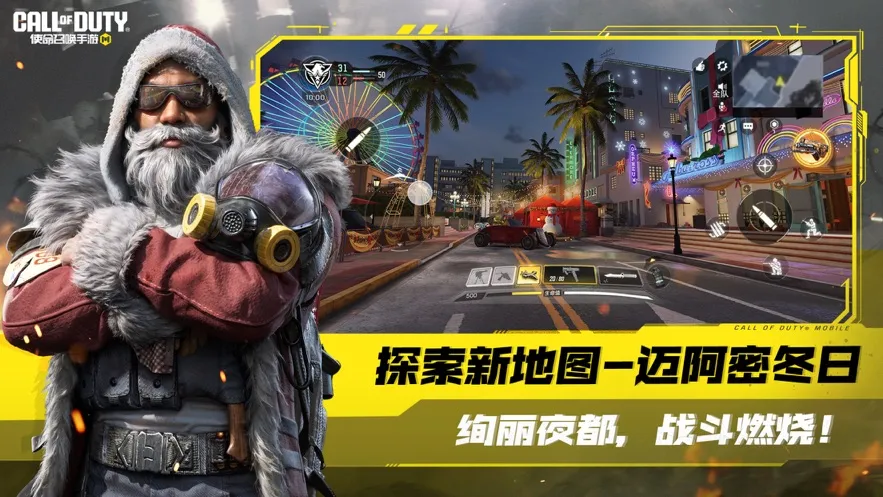 ʹ���ٻ���������������ֻ���v0.9.75 �ٷ������ͼ