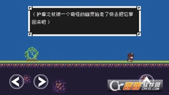 ԭ���I-wannav1.00.00 ��׿���ͼ