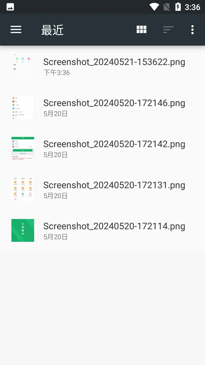 LANDropv2.8.1 �ٷ������ͼ