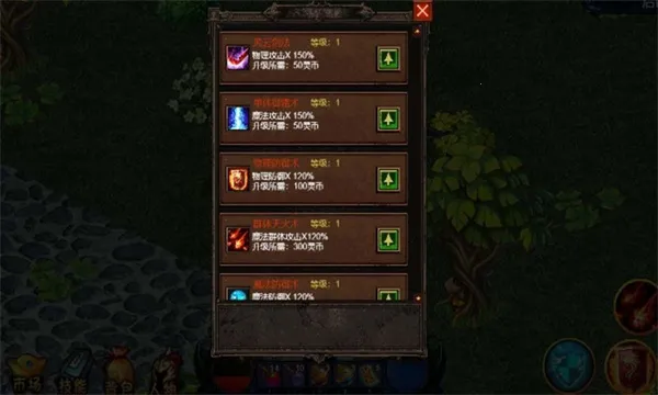 �ҵ���������2026�ٷ�����v1.0.10 �ٷ������ͼ