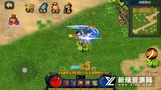 �ҵ���������2026�ٷ�����v1.0.10 �ٷ������ͼ