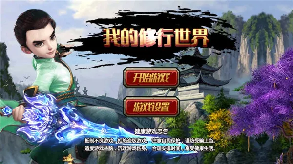 �ҵ���������2026�ٷ�����