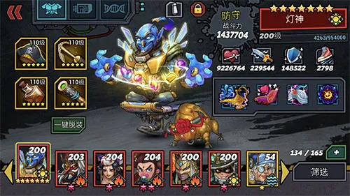 克隆战争最新手机版 克隆战争最新手机版