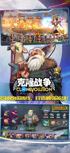 ��¡ս�������ֻ���v1.3.0 ��׿���ͼ