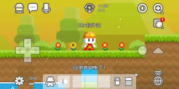 ���Ų��Ű�׿���ֻ���