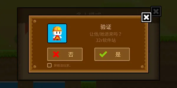 ���Ų��Ű�׿���ֻ���