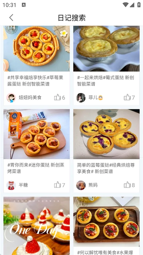 �����ռ�