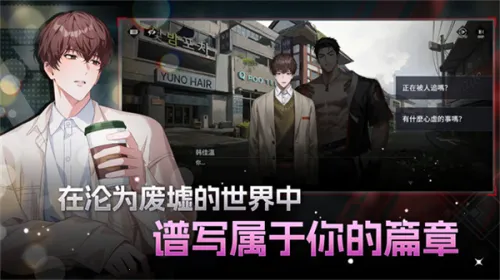 ZerowakeGATES2026���ذ�װv1.8.0 ��Ѱ��ͼ