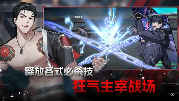 ZerowakeGATES2026���ذ�װv1.8.0 ��Ѱ��ͼ