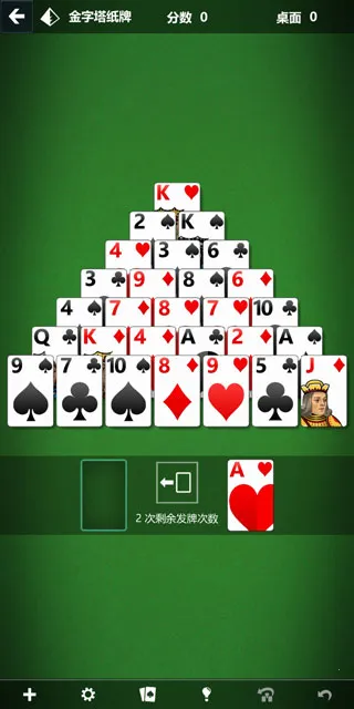 Solitaire��׿���ֻ���