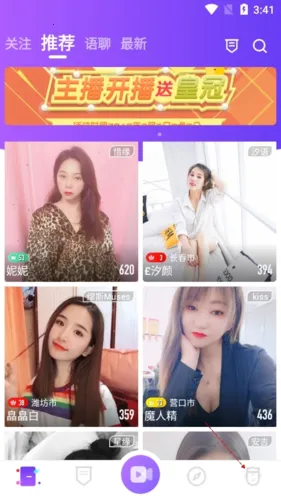 �貥ֱ����׿���ֻ���