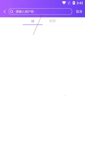 �貥ֱ����׿���ֻ���