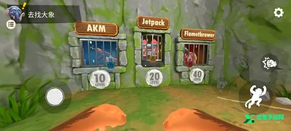 ����һֻ������