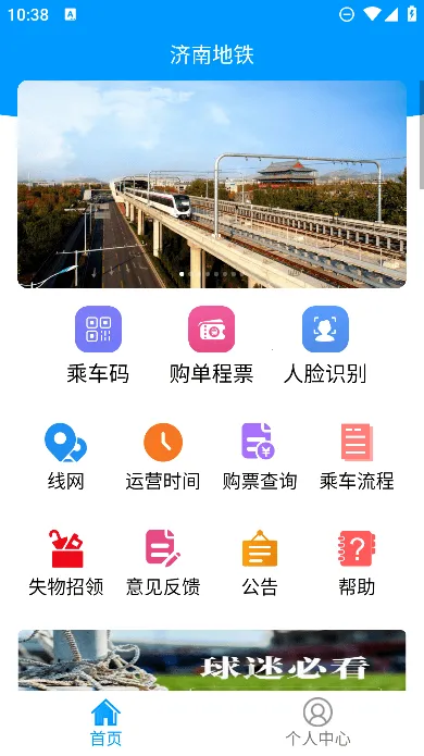 ���ϵ���2026�ٷ�����