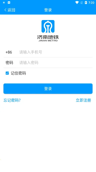 ���ϵ���2026�ٷ�����v4.0.6 ��Ѱ��ͼ