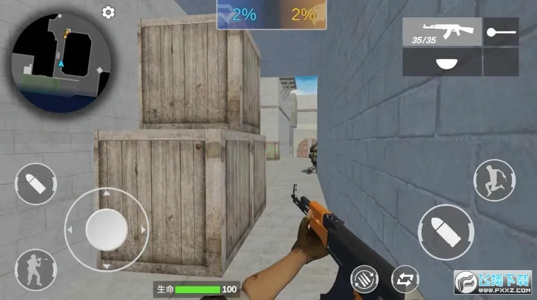 ��Խ��������v1.0.0 �ֻ����ͼ