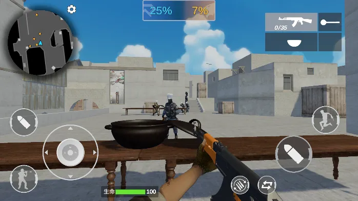 ��Խ��������v1.0.0 �ֻ����ͼ