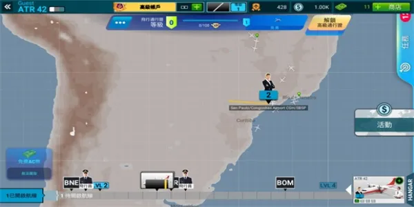 ���չ�˾ָ�ӹ�v2.5.1 ��Ѱ��ͼ