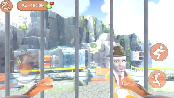 我是猴子 我是猴子