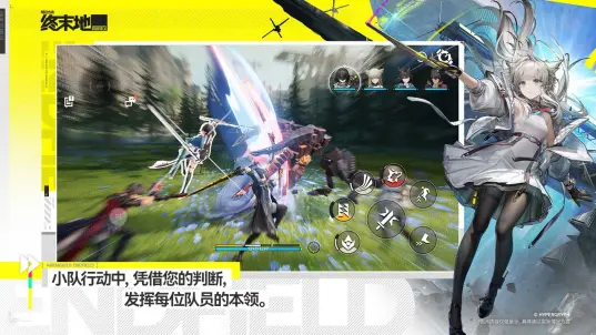 ���շ�����ĩ��v0.8.24 ��Ѱ��ͼ