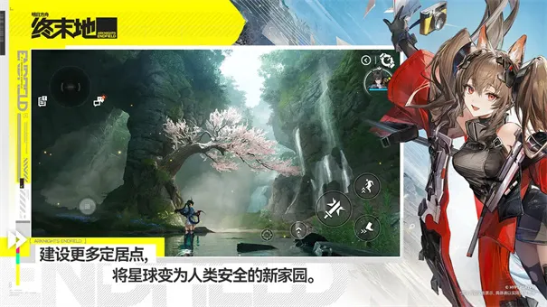 ���շ�����ĩ��v0.8.24 ��Ѱ��ͼ