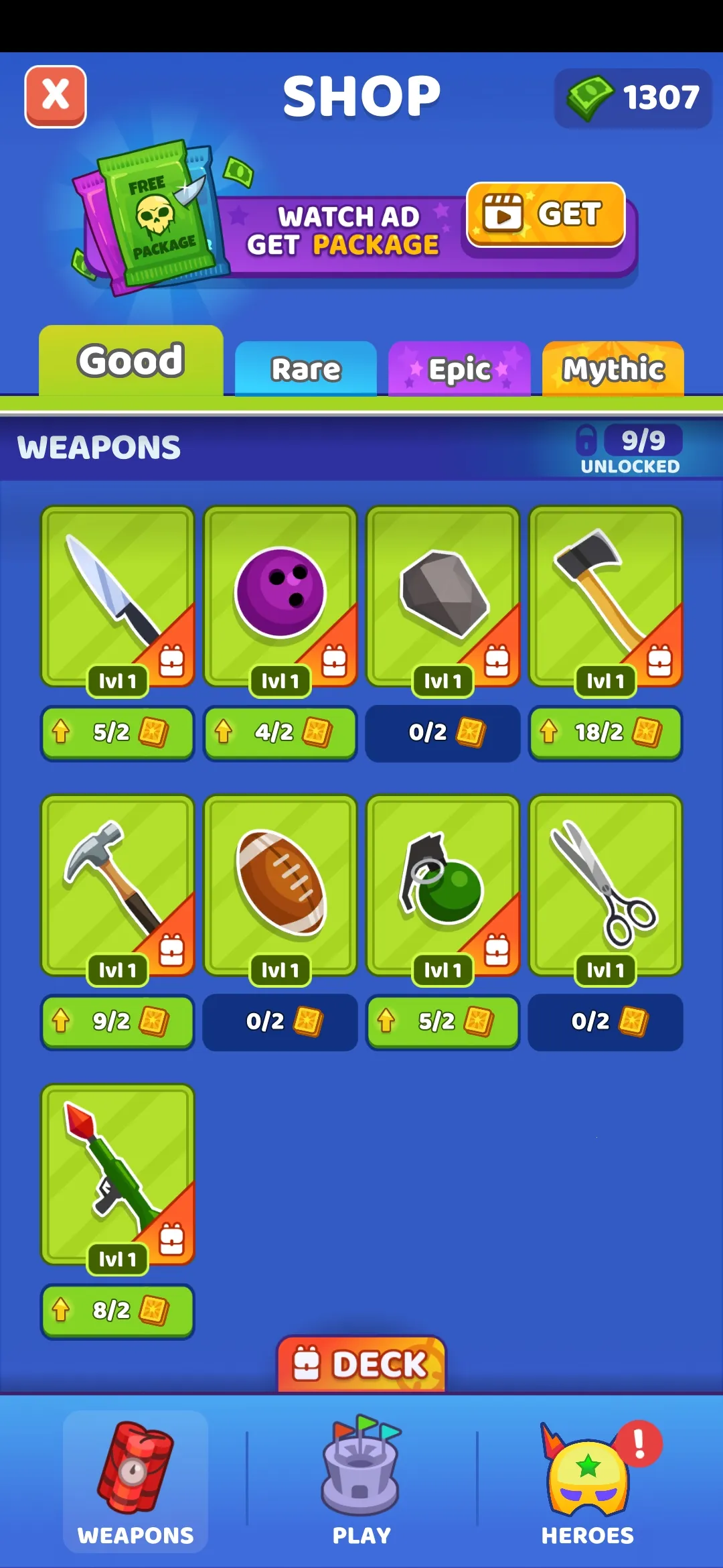 ˭������2026���ذ�װv3.2 ��Ѱ��ͼ