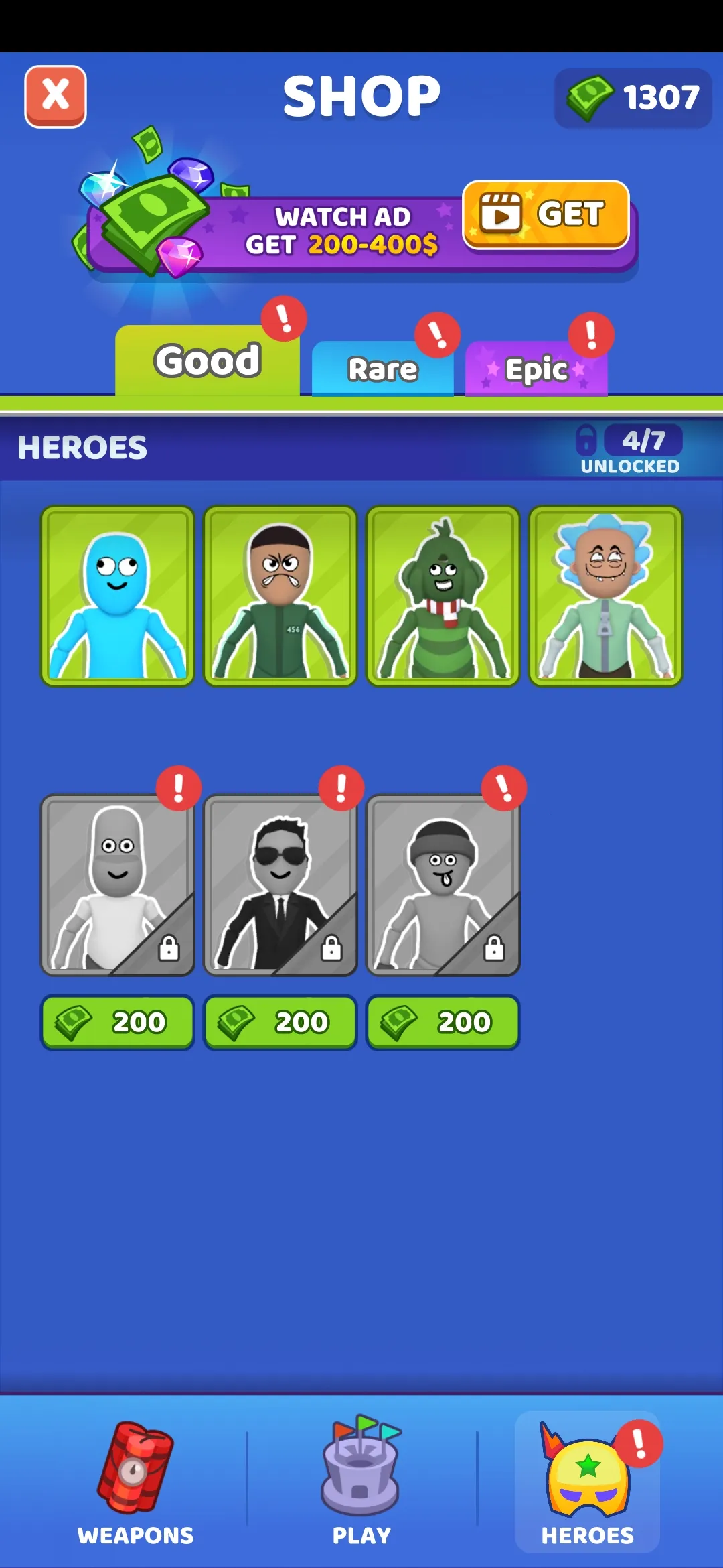 ˭������2026���ذ�װv3.2 ��Ѱ��ͼ