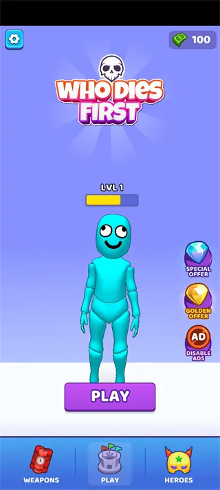 谁先阵亡2026下载安装 谁先阵亡2026下载安装