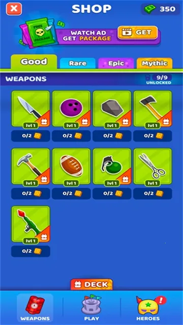 ˭������2026���ذ�װv3.2 ��Ѱ��ͼ